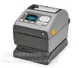 Zebra ZD620 系列桌面打印机