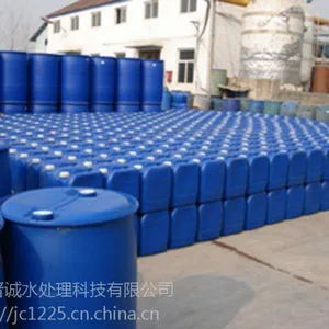 水处理药剂厂家_除垢剂缓蚀剂_锅炉除垢剂厂家