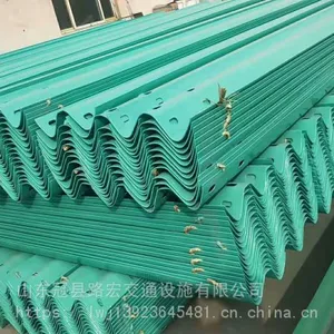 ���ղ��λ��������ܻ����尲װ��ײ�������λ��������ͺż۸�