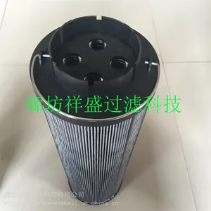 张家口风电齿轮箱滤芯HCY143483FKS-18H