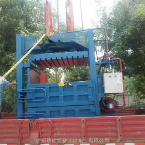 ��ֽ����� Һѹ��ֽ������ ȫ�Զ�Һѹ��ֽ�����