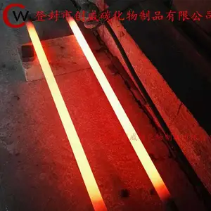 20直径硅碳棒价格