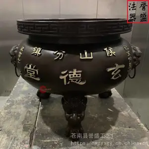 �ͼ۹�Ӧ ����¯Բ��ƽ����¯ ������ʧģ���� ������ʢ����
