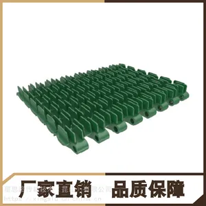 专业定制塑料网带链凸肋型食品传输带 昆山星思路耐高温模块网带