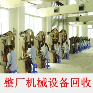 �������Ļ������豸���գ�CNC�����������Զ�����