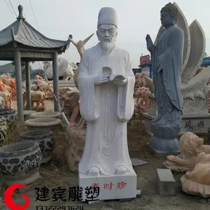 ��ʱ��ʯ�������ʯ��̹Ŵ�������ʱ��ʯ��