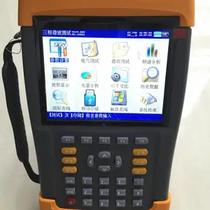 �ϰĵ����人��˾�����ı�Яʽ��������������NAQH3��Яʽ΢�����͵�����������װ��