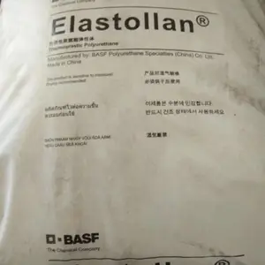 聚胺脂价格/德国巴斯夫/395x 耐磨