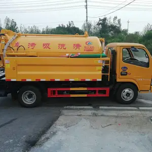 ��ѹ��ϴ���۳�/��ϴ���۳�����Ǯ/�ܵ���ϴ���۳�