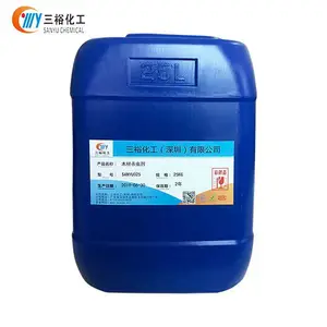 木材杀虫剂 木材防虫剂 家具杀虫剂防虫剂