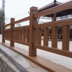 湖北樊城栏杆水泥