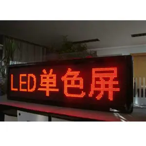LED��������P10LED��ʾ������P2.5ȫ������������ ����ȫ����ʾ��p3�ֻ�