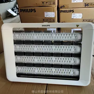 ������BVP621 LED�����900W