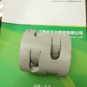 רҵ�����մ�ʮ�ֻ�