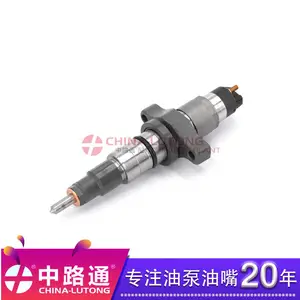 ���������� 0 445 120 007 �����ڿ���˹ISBE��ز��ͻ�������