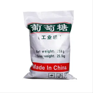 厂家直销国标高纯度葡萄糖 工业级葡萄糖 污水处理培菌专用葡萄糖