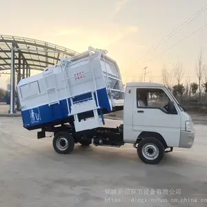 ����Դ��Ͱ��������·���˳�����ԴС�͵�ƿ��ж���䱣�೵