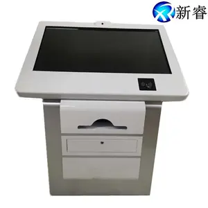 ����ǩ���� ����ǩ��һ��� ǩ�������� ����� �������չ������ ֧�������ӡ