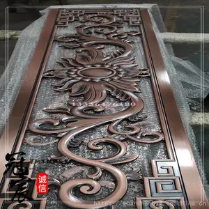 ʵ������ �Ƶ��ͭ����ڻ� �ֹ��ʹ��������񻨹��ձ���ǽ