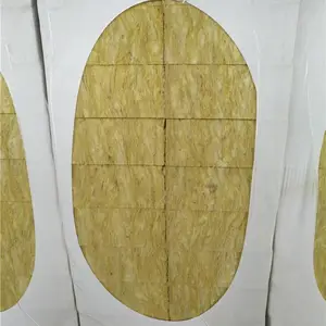 资阳防水岩棉现货供应
