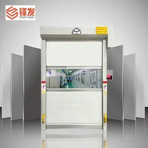 深圳净化车间自动快速卷帘门不锈钢自动门电动快速门