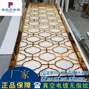 ��ԭ�������粻���������ϰ�װ