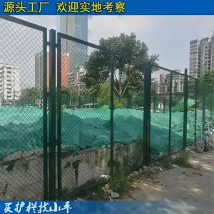 惠州桥梁道路防抛网 广州钢板网边框护栏网现货