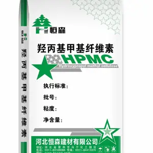 聚炳烯纤维混凝土砂浆建筑工程专用耐拉纤维