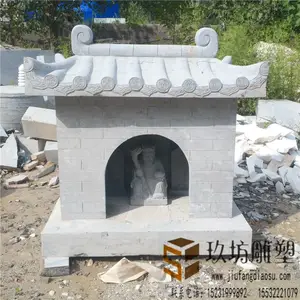 ����ʯʯͷС�� ʯ���ڼ����ع�С�� ��λ�ڼ�