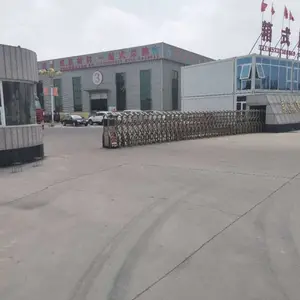 新疆乌鲁木齐箱式活动房治安岗亭门卫闸机房卫生间淋浴间生产厂家