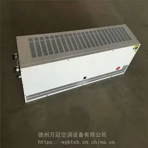 RM1512-S����ˮ�͹���ʽ��Ļ����������