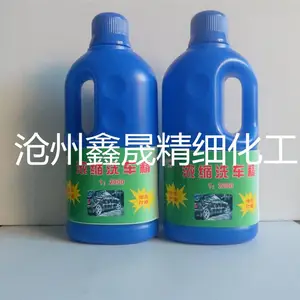 ��Ũ��ϴ����1:500-2000��ˮ��ˮϴ����ĭ����ϴ��Һˮ��ϴ����Ũv����