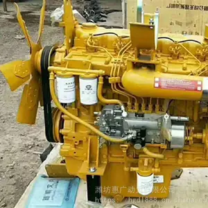 锡柴6110/125G5-2A发动机 成工3吨装载机用86KW柴油机