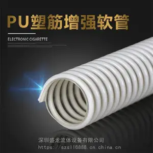 PU�ܽ���������_PUʳƷ��͸��PU�ܽ��_���������ܽ������