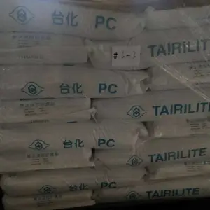 PC一般防火与高耐溫要求制品 适用器外壳、 变压器外壳、电池外壳