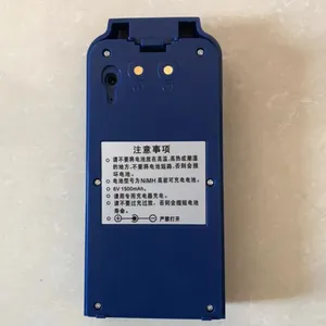 西安苏一光全站仪电池充电器有卖137 7212 0237