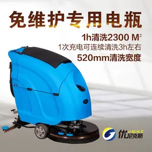 ̨��ϴ�ػ� ����ʽϴ�ػ� �綯����ֿ�ϴ�س� С������ʽ�綯ϴ�ػ�