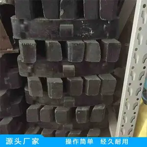 ����բ�� ����ϵ��բ�߻��� �ƶ�����Ӧբ��Ħ����