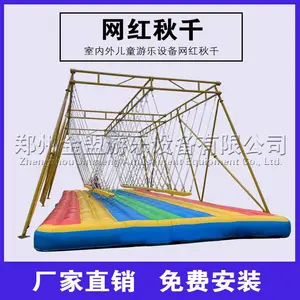 ������ǧ�����豸 ����ͬʱ����Ｘʮ��һ������