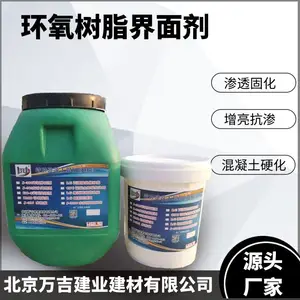 ������֬��Ӧ�����_�򼪽��ĸ��Ի������ٽ���_������������г���