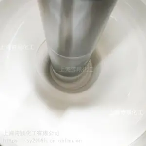 ��Ӧ�ͺ��ϩ���� ������������ RAL7005ɫ��ɫ������