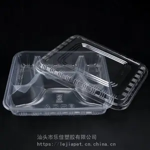 一次性吸塑饭盒三格四格透明黑色方盒快餐盒外卖便当盒