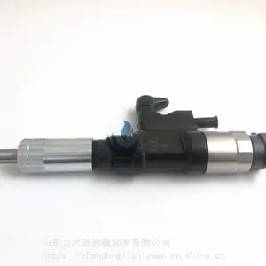 ����ڻ�������095000-5340��095000-5342�����������ܳ�ɽ����֮Դ�����ͱù�Ӧ