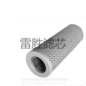 ��ӦFAX-630*5���ֻ�����о ��·������о ��е�豸Һѹ����о����ʤ�� ������о