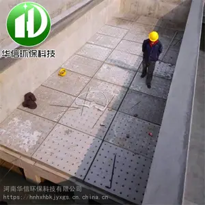 ��ǿ�ȸֽ�ˮ��������˰� ����ϴˮ��������˰�
