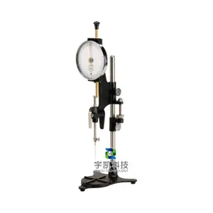 ����Humboldt����H-1200��ױƷʯ����������Ȳⶨ��