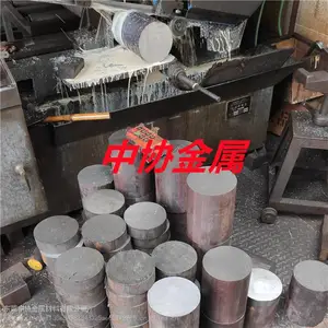 直销太钢高导磁DT4A电磁纯铁DT4工业纯铁DT4C棒材板材带材 电磁铁芯用软铁棒DT4C