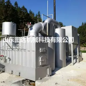 焚烧炉,生活垃圾焚烧炉,医疗垃圾焚烧炉