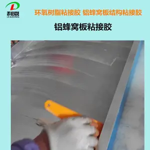 ����LD-3308���������Ѱ�ճ�ӽ���ǿ�����»�����֬��