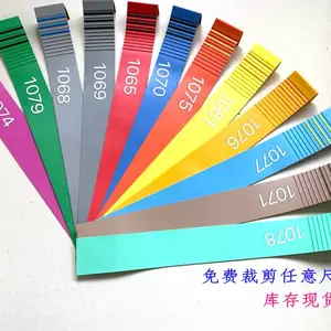 ��ӦPVC��ɫ����¥��̤��_¥��ֹ����-������¥��̤�����ɲü����ⳤ�ȡ�